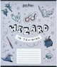 Набір зошитів Kite Harry Potter 12 аркушів у косу лінію 25 штук (HP24-235) - зображення 6