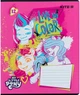 Набір шкільних зошитів Kite My Little Pony 12 аркушів у лінію 25 штук (LP24-234) - зображення 4