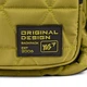 Рюкзак шкільний Yes TS-47 Khaki 559617 - изображение 12