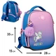 Рюкзак шкільний каркасний Yes H-100 It's Magic 559542 - изображение 2