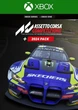 Ключ активации Assetto Corsa Competizione - 2024 Pack для Xbox One/Series S/X - изображение 1