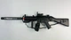 Автомат MP5K D105X стреляет орбизами, Игрушечный гелевый автомат на пульках orbeez + 3000 орбизов - изображение 1