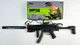Автомат MP5K G105X стреляет орбизами, Игрушечный гелевый автомат на пульках orbeez + 3000 орбизов - изображение 2