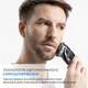 Электробритва ENCHEN Blackstone Plus Shaver - изображение 2