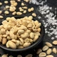 Солоно-смажений арахіс Runner Преміум 100г - зображення 2