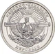 Монета Нагорный Карабах 50 лума 2004 UNC Конь (лощадь) - изображение 2