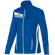 Куртка спортивная athletico JAKO 9825 L (4050144816155) - изображение 2