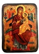 Ікона Всецариця Богородиця (на дереві) 170*230 мм - зображення 1