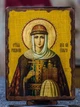 Икона Ольга святая княгиня на дереве под старину - изображение 1