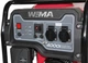 Генератор инверторный WEIMA WM4000i - изображение 6