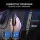 Наушники Fifine H3 RGB Black - изображение 8
