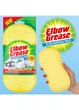 Губка для чищення абразивна Elbow Grease Scrubbing Pad Жовта 1шт - зображення 2