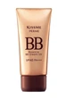 BB крем-есенція Isehan Kiss Me Ferme Essence BB Cream UV SPF45 PA +++, тон 01 світлий беж, 30 мл - зображення 1