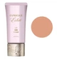 BB крем з ліфтинг ефектом Kose Esprique Eclat Lift BB Cream SPF 30 PA+++ OC410e, охра, 30 мл - зображення 1