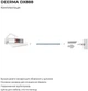Пылесос без мешка Deerma Multipurpose Carrying Vacuum Cleaner DX888 - изображение 3