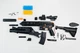 Дитячий іграшковий автомат на орбізах Орбіган HK416D з підствольником стріляє гідрогелевими кулями Гель бластер акумуляторний + 7000 орбізів - зображення 2