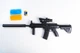 Дитячий іграшковий автомат на орбізах Орбіган HK416 Чорний стріляє гідрогелевими кулями Гель бластер акумуляторний + 500 орбізів - зображення 1