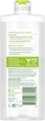 Мицеллярная вода Simple Micellar Water Vitamin B3+C 400 мл (8710908371509/8720181891182) - изображение 3