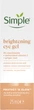 Осветляющий гель для области вокруг глаз Simple Brightening Eye Gel Protect n Glow 25 мл (8720181074578) - изображение 3