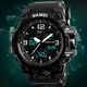 Часы наручные мужские SKMEI 1586BK BLACK - изображение 8