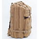 Тактичний рюкзак 35L / coyot / MOLLE - зображення 5