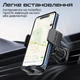 Автодержатель для телефона Promate TransHold-EXT Black (transhold-ext) - изображение 7