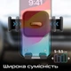 Автодержатель для телефона Promate TransHold-EXT Black (transhold-ext) - изображение 9
