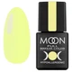 Гель-лак MOON FULL Breeze color №446, 8мл - зображення 1