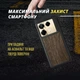 Кожаная накладка Stenk WoodBacker для Infinix Note 40 Pro Plus Чёрная (76960) - изображение 4