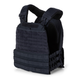 Чохол для бронежилета 5.11 TacTec Plate Carrier Dark Navy - зображення 5