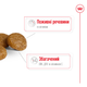 Сухой корм для собак Royal Canin X-Small Adult для миниатюрных пород, 3 кг - изображение 5