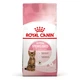 Сухой корм для стерилизованных котят Royal Canin Kitten Sterilised , 400 г - изображение 1
