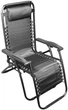 Кресло-шезлонг X-Treme CLC-110 165х65х110 см Black (BP132525) - изображение 3