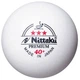 Шарики Nittaku Premium 3* ITTF - изображение 2