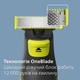 Електростанок PHILIPS OneBlade QP6504/15 з тримером (2-в-1) - зображення 5