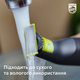 Електростанок PHILIPS OneBlade QP6651/61 з лезом 360 - зображення 9