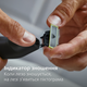 Змінні леза Philips OneBlade Face + Body QP620/50 - зображення 16