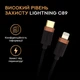 Кабель Duracell KEVLAR BRAIDED TYPE-C to Lightning 1 м Black (USB9012A) - зображення 5