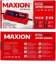 Интеллектуальное зарядное устройство Maxion MXCT SMART SC6B 6V/12V - изображение 4