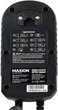 Интеллектуальное зарядное устройство Maxion SMART HFU4DVL 6/12V 2/4A - изображение 5