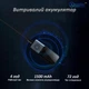 Голосовий портативний перекладач LEORY T11 WI-FI 138 мов, 14 без інтернету 1500мАг 2/32GB 5Мп (44 it) - зображення 9