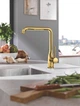 Змішувач кухонний GROHE Essence 30269GL0 - зображення 2