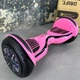 Гіроборд SMART BALANCE U10 Turbo 2025 Карамельно - рожевий з самобалансом + APP | з LED - підсвіткою колес - зображення 1