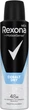 Антиперспирант-аэрозоль Rexona Men Кобальт 150 мл (4000388669000/8717163663493) - изображение 1