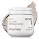 Вулканическая маска для очищения пор Innisfree Super Volcanic Pore Clay Mask 100 ml - изображение 1