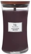 Ароматична свічка Woodwick пряна Spiced Blackberry 160 годин (93078E) - изображение 1