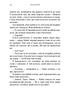 Жадання. Жага. Книга 3 - зображення 15