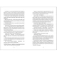 Поки бувай - изображение 3