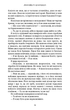 Королівство плоті й вогню. Кров і попіл. Книга 2 (Подарункове видання) - изображение 13
