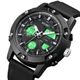 Часы наручные мужские SKMEI 1757BKWT BLACK - изображение 3